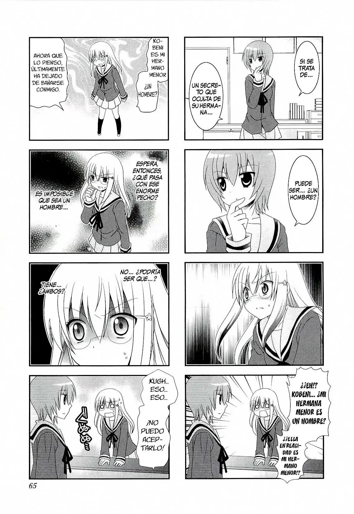Mikakunin de Shinkoukei (2009) - Capítulo 36 - Página 4 - LectorTMOo