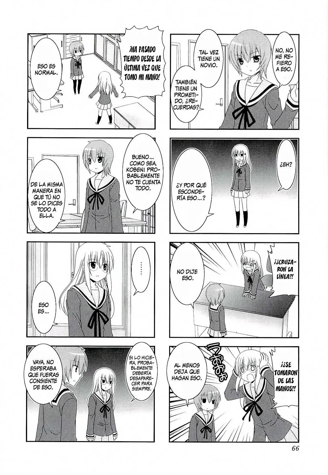 Mikakunin de Shinkoukei (2009) - Capítulo 36 - Página 5 - LectorTMOo