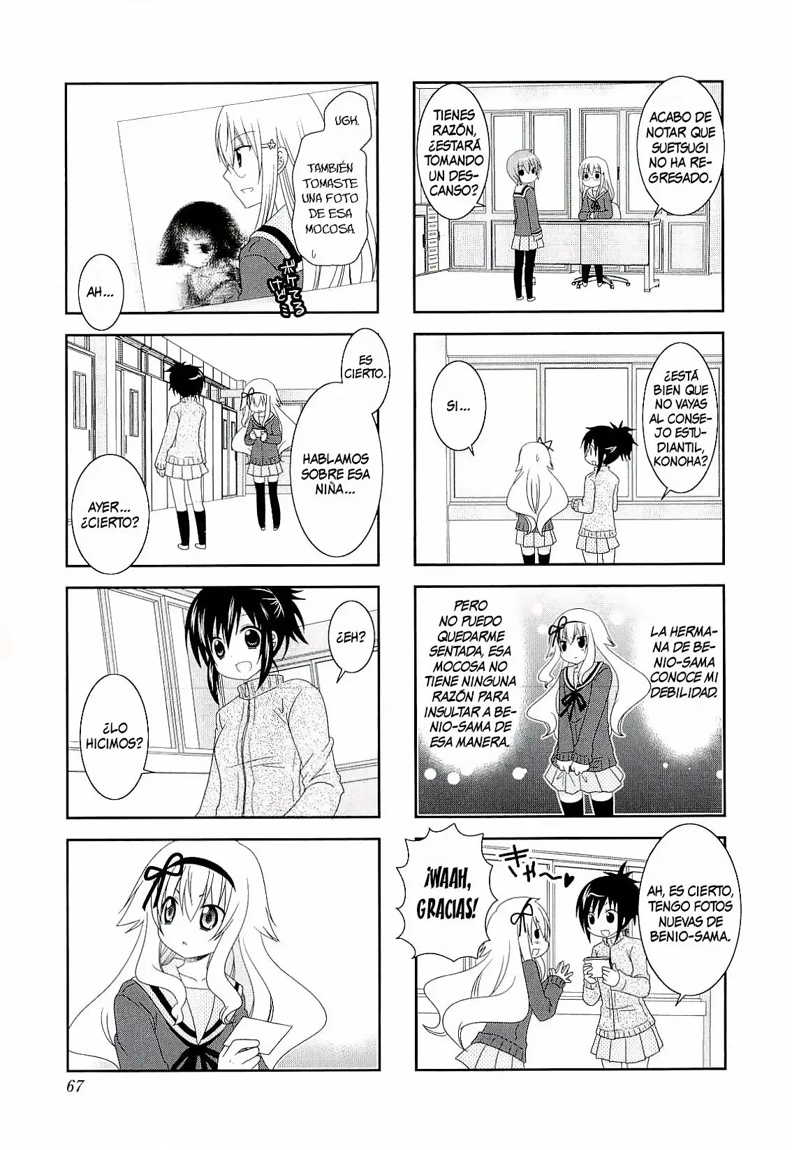 Mikakunin de Shinkoukei (2009) - Capítulo 36 - Página 6 - LectorTMOo