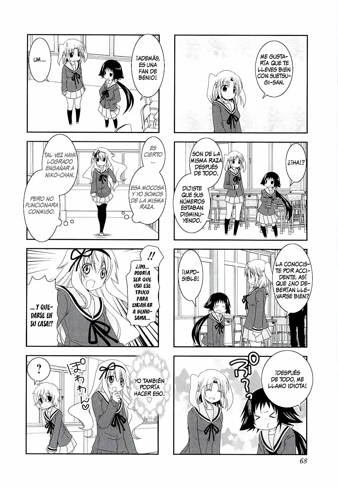 Mikakunin de Shinkoukei (2009) - Capítulo 36 - Página 7 - LectorTMOo