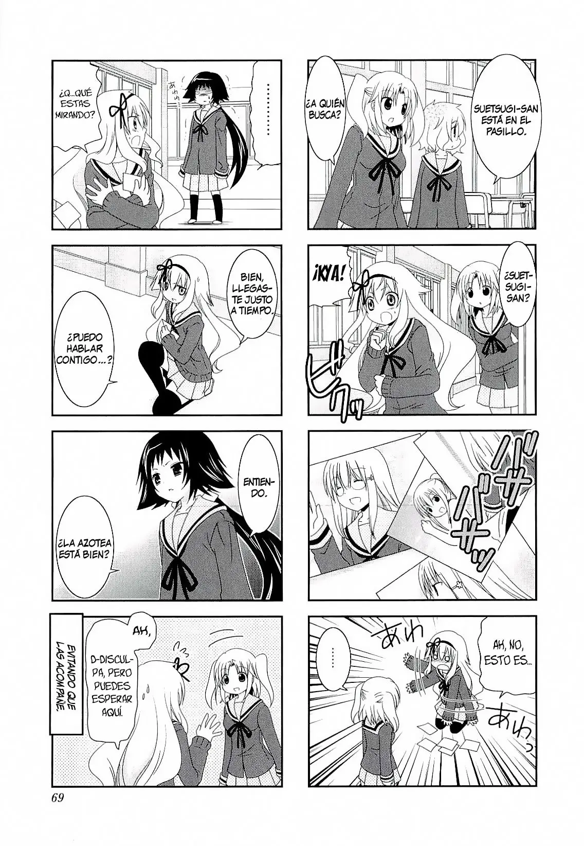 Mikakunin de Shinkoukei (2009) - Capítulo 36 - Página 8 - LectorTMOo