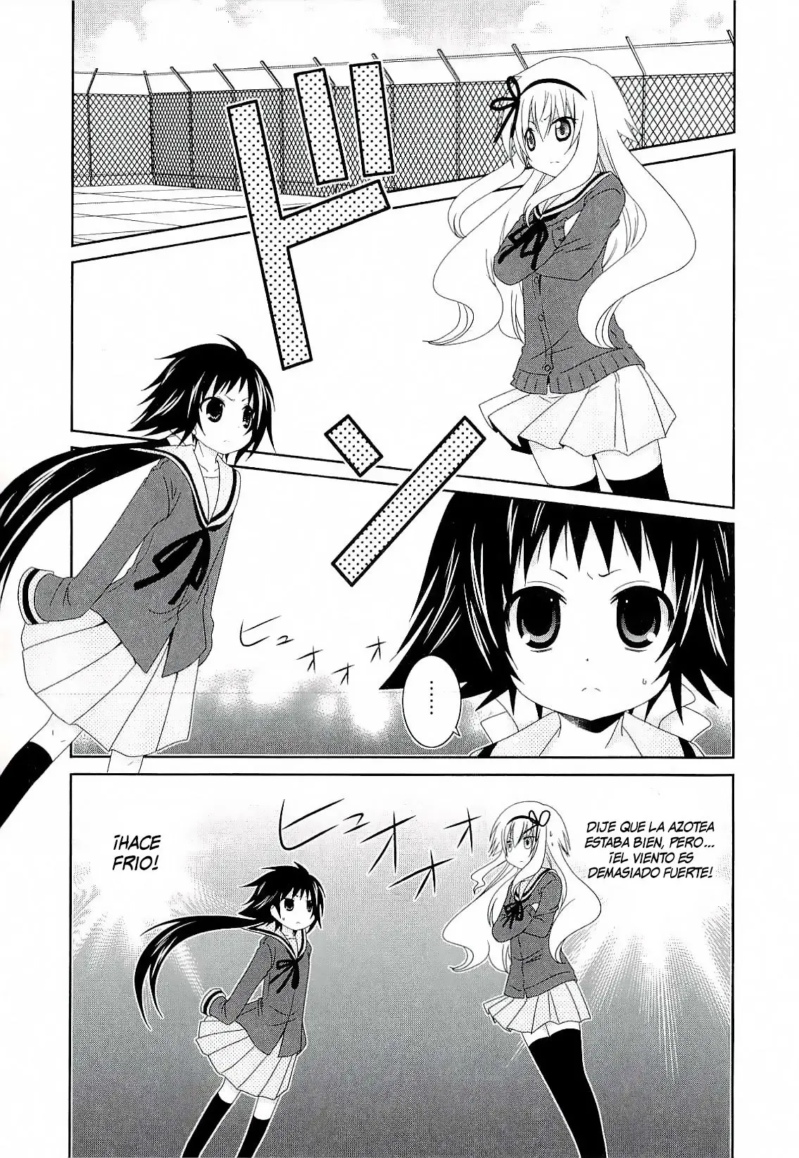 Mikakunin de Shinkoukei (2009) - Capítulo 36 - Página 12 - LectorTMOo