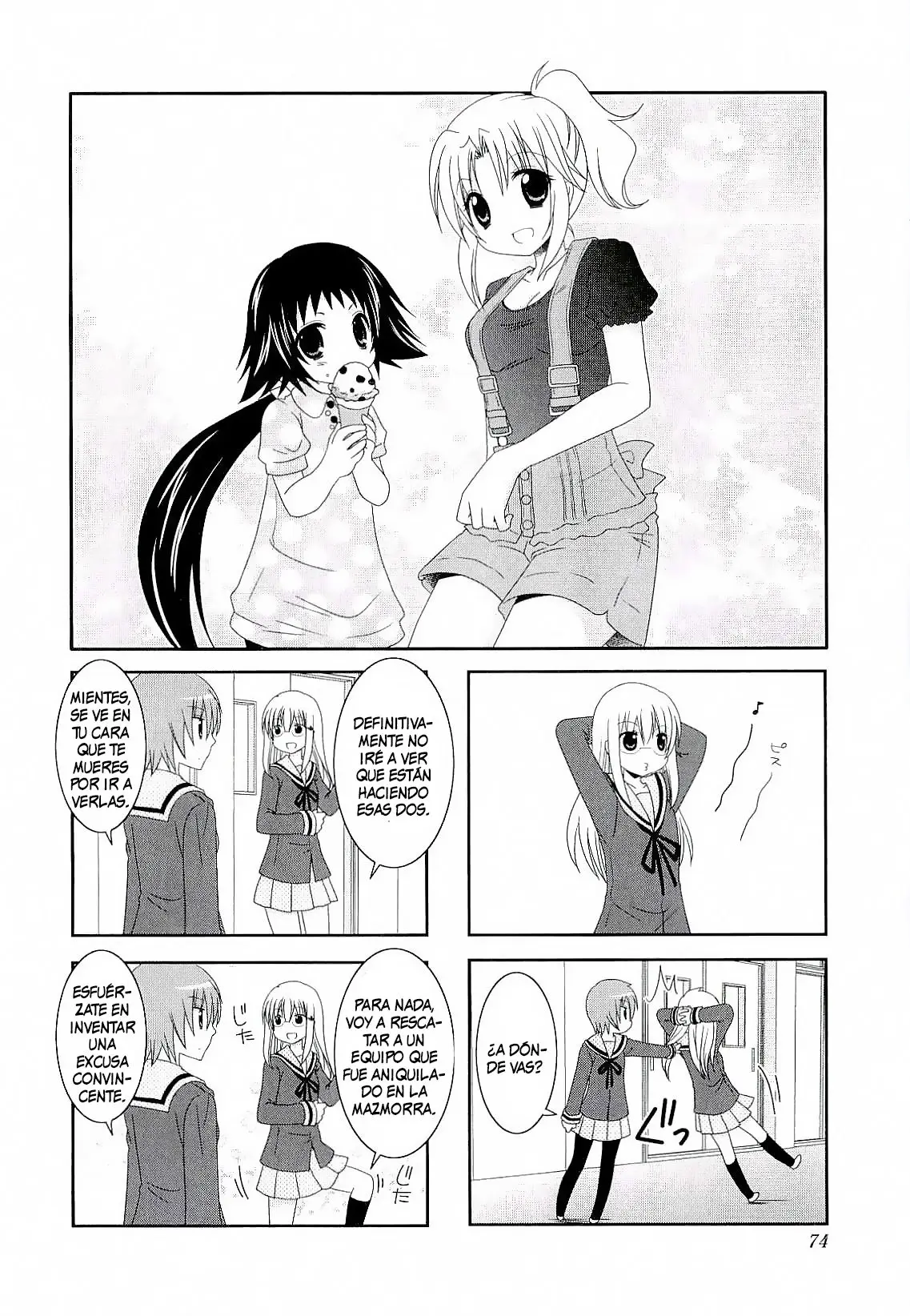 Mikakunin de Shinkoukei (2009) - Capítulo 37 - Página 2 - LectorTMOo