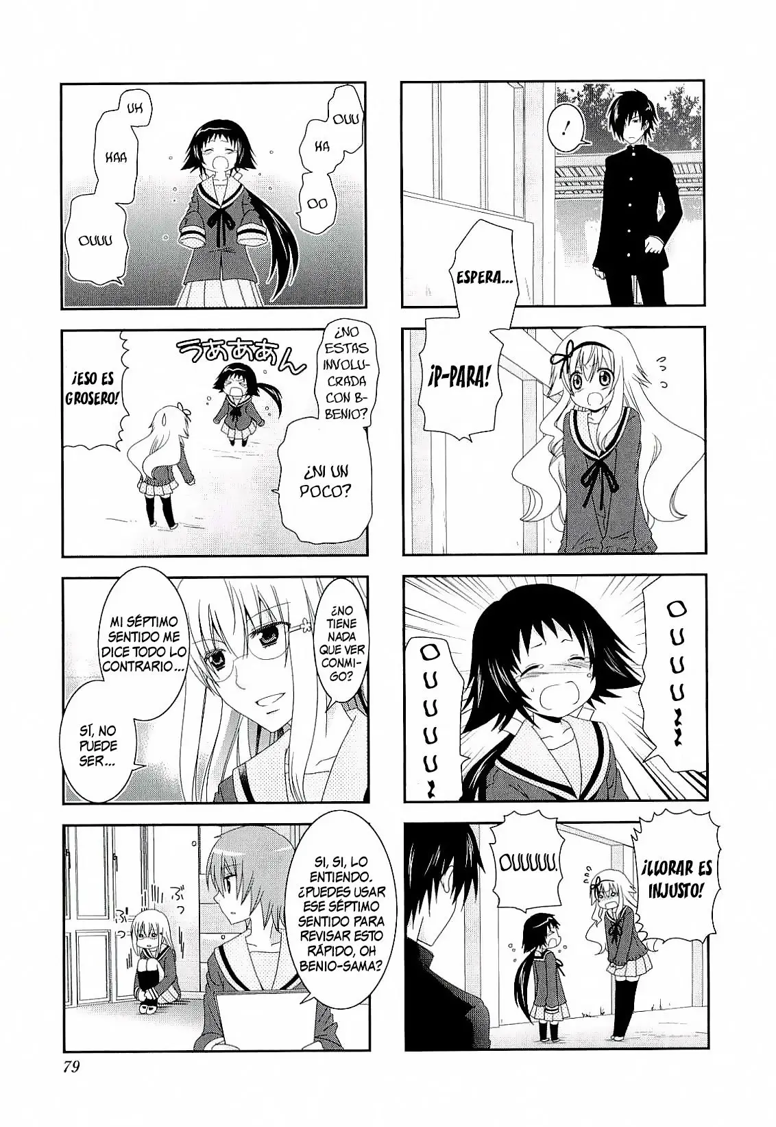 Mikakunin de Shinkoukei (2009) - Capítulo 37 - Página 7 - LectorTMOo