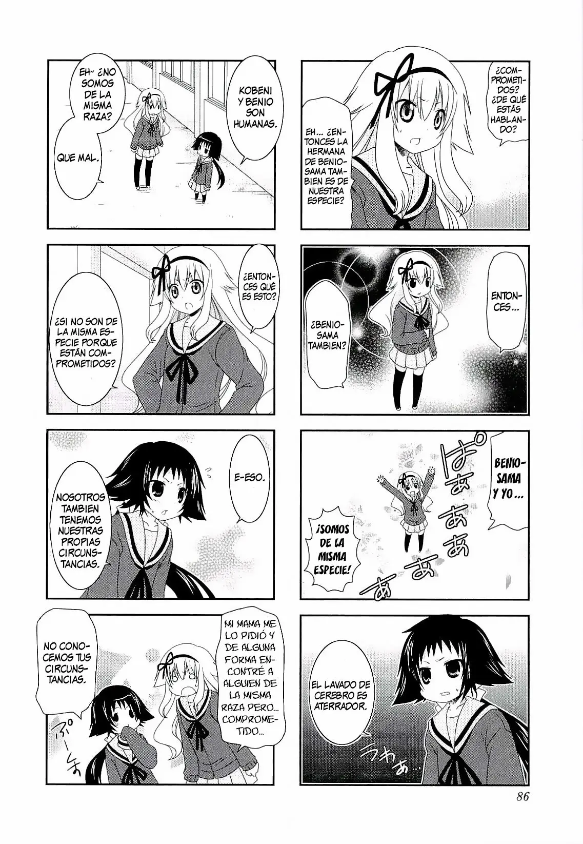 Mikakunin de Shinkoukei (2009) - Capítulo 38 - Página 4 - LectorTMOo