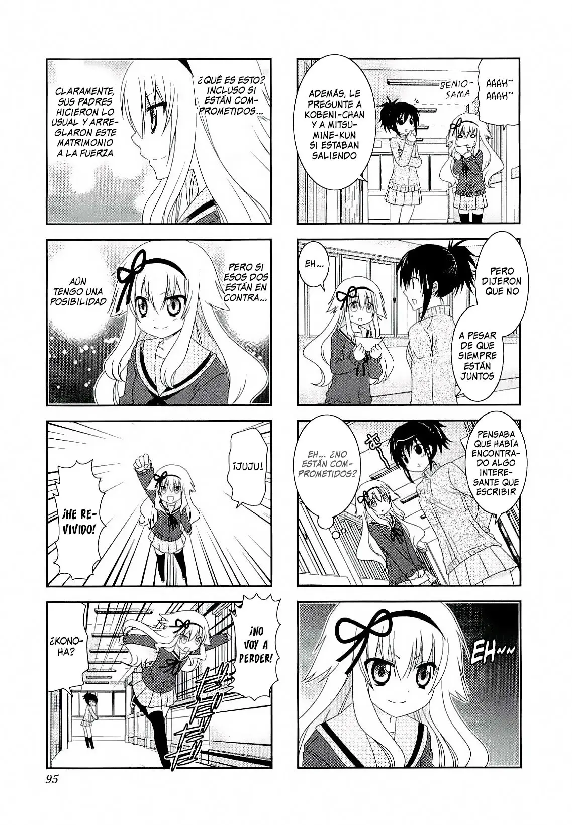 Mikakunin de Shinkoukei (2009) - Capítulo 39 - Página 4 - LectorTMOo
