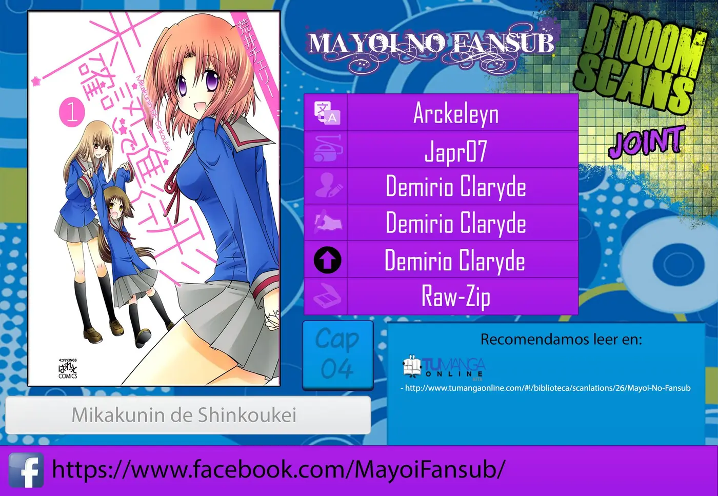 Mikakunin de Shinkoukei (2009) - Capítulo 4 - Página 1 - LectorTMOo