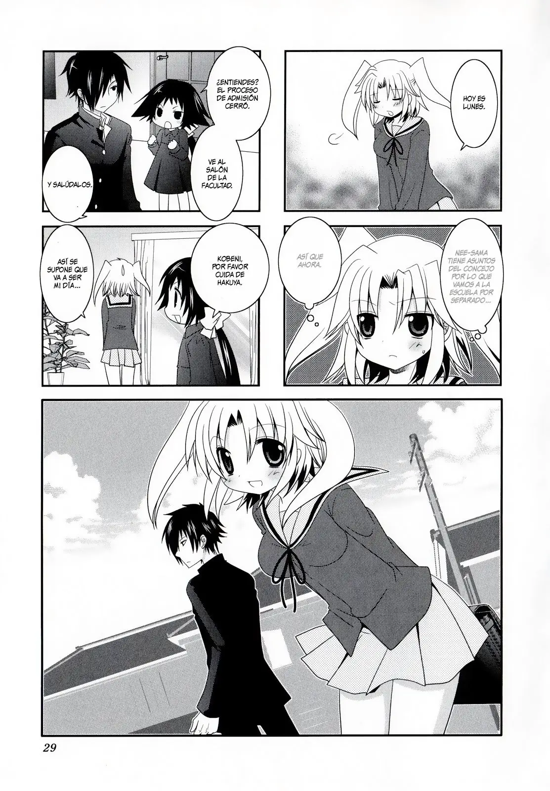 Mikakunin de Shinkoukei (2009) - Capítulo 4 - Página 2 - LectorTMOo