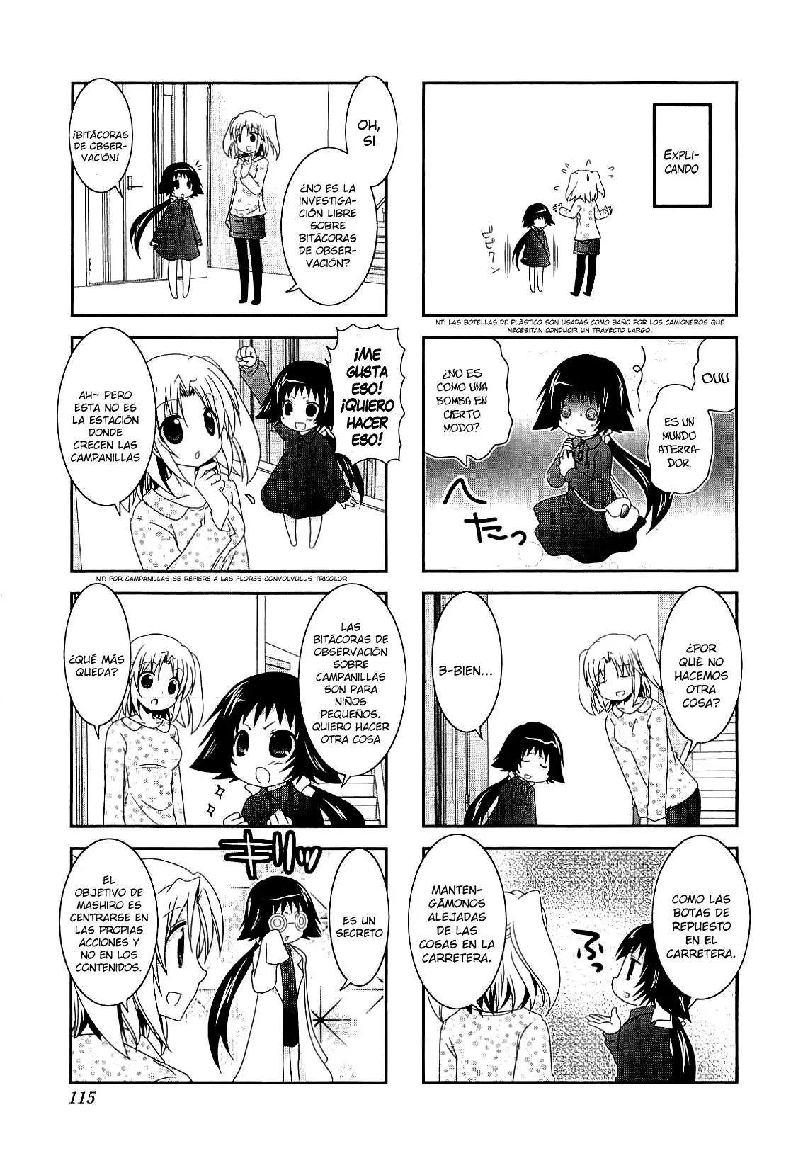 Mikakunin de Shinkoukei (2009) - Capítulo 40.5 - Página 4 - LectorTMOo