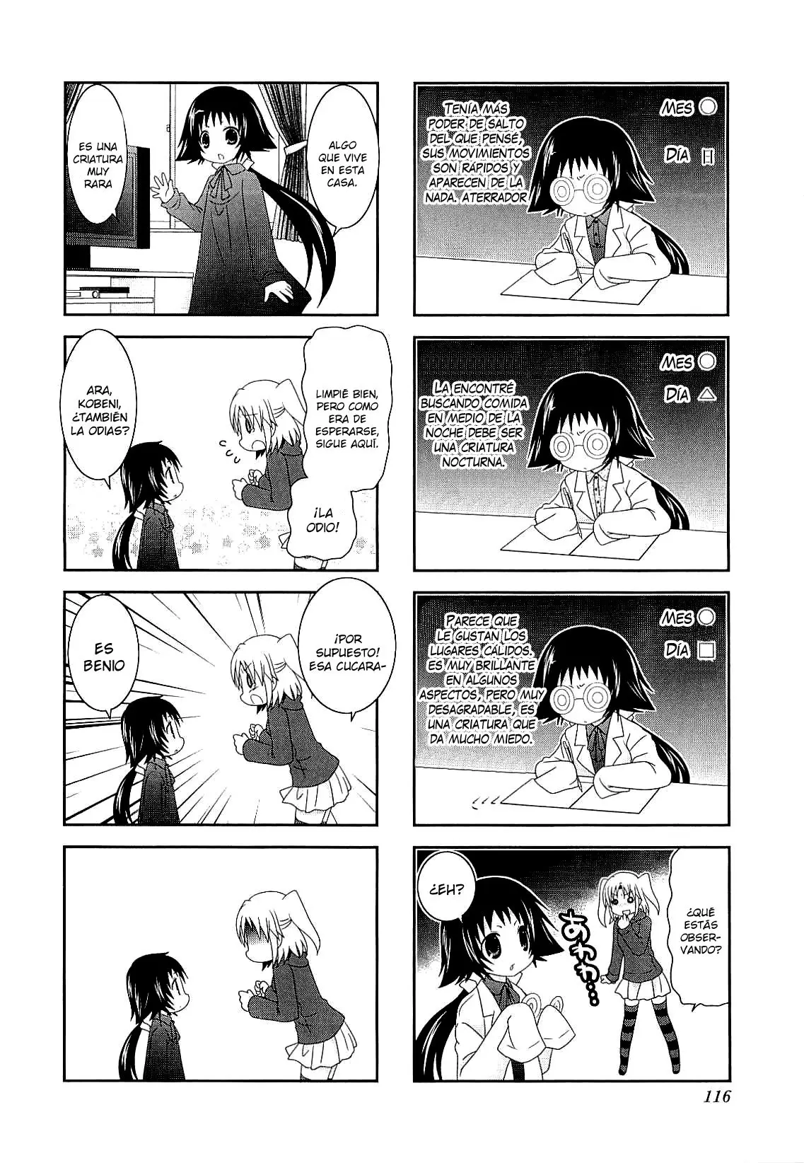 Mikakunin de Shinkoukei (2009) - Capítulo 40.5 - Página 5 - LectorTMOo