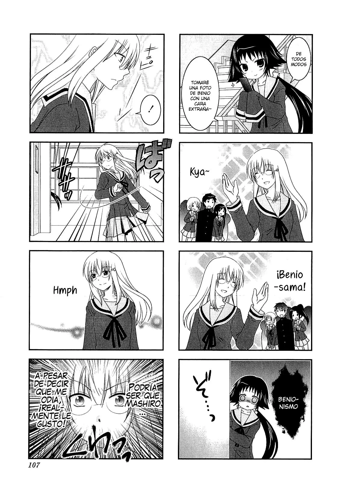 Mikakunin de Shinkoukei (2009) - Capítulo 40 - Página 5 - LectorTMOo