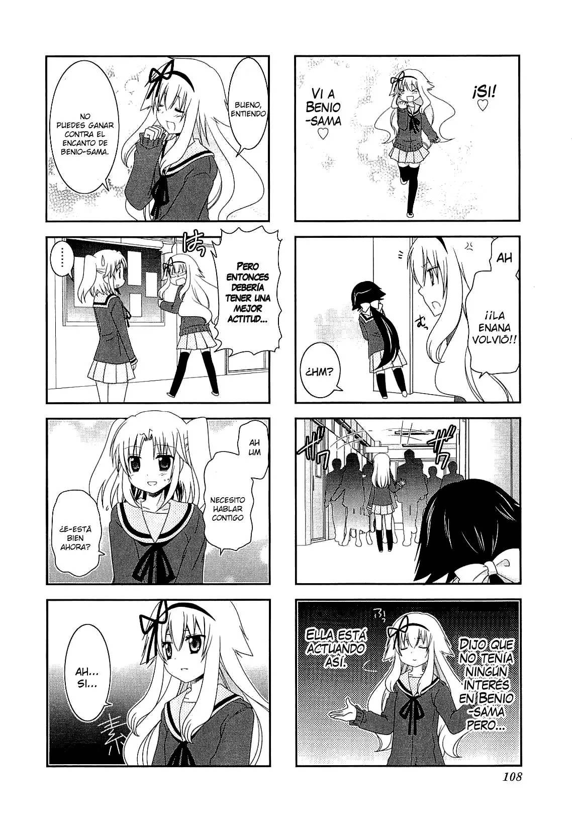 Mikakunin de Shinkoukei (2009) - Capítulo 40 - Página 6 - LectorTMOo