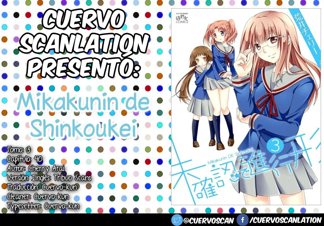 Mikakunin de Shinkoukei (2009) - Capítulo 40 - Página 11 - LectorTMOo