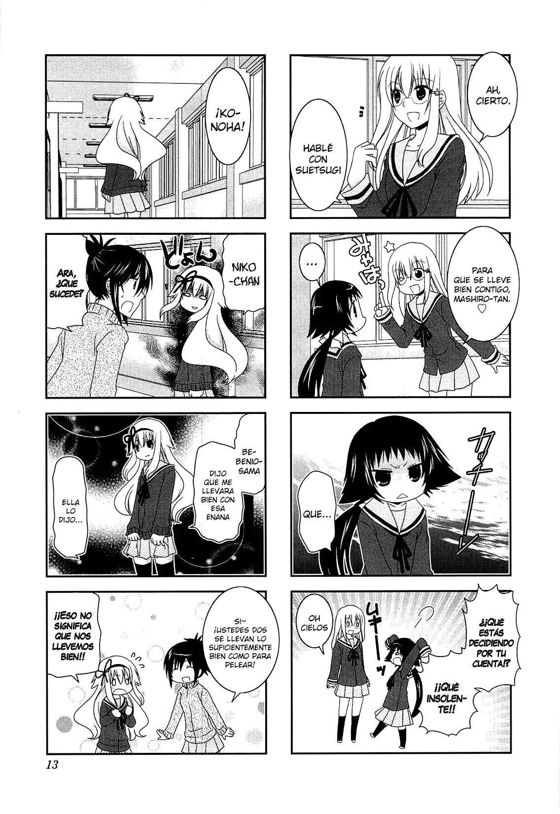 Mikakunin de Shinkoukei (2009) - Capítulo 41 - Página 13 - LectorTMOo