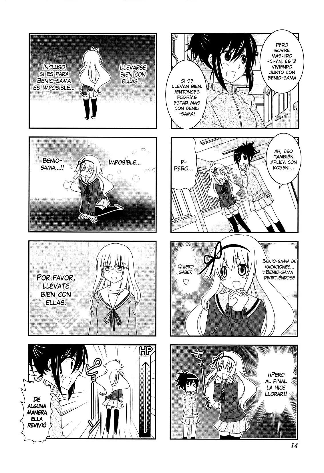 Mikakunin de Shinkoukei (2009) - Capítulo 41 - Página 14 - LectorTMOo