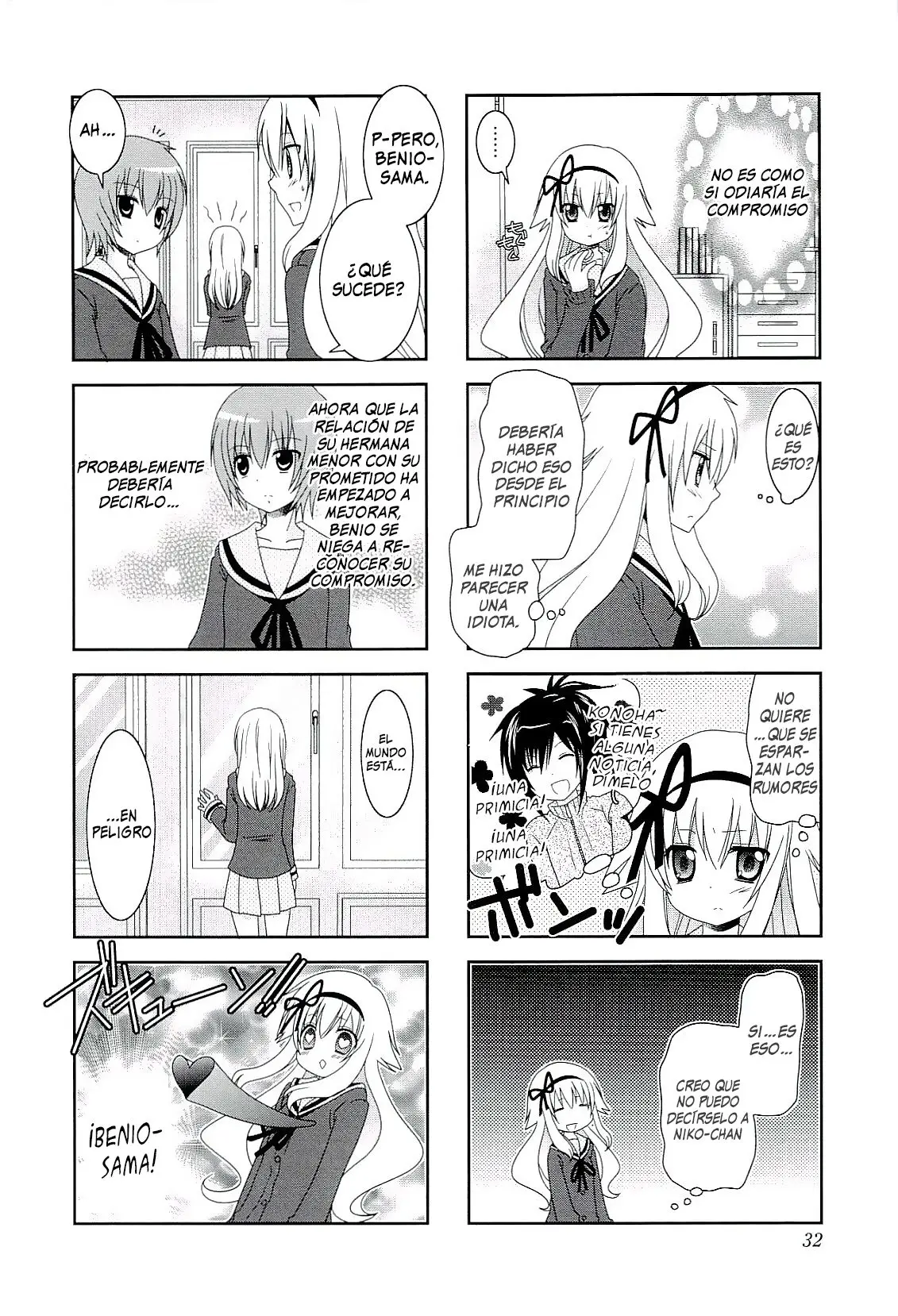 Mikakunin de Shinkoukei (2009) - Capítulo 43 - Página 5 - LectorTMOo