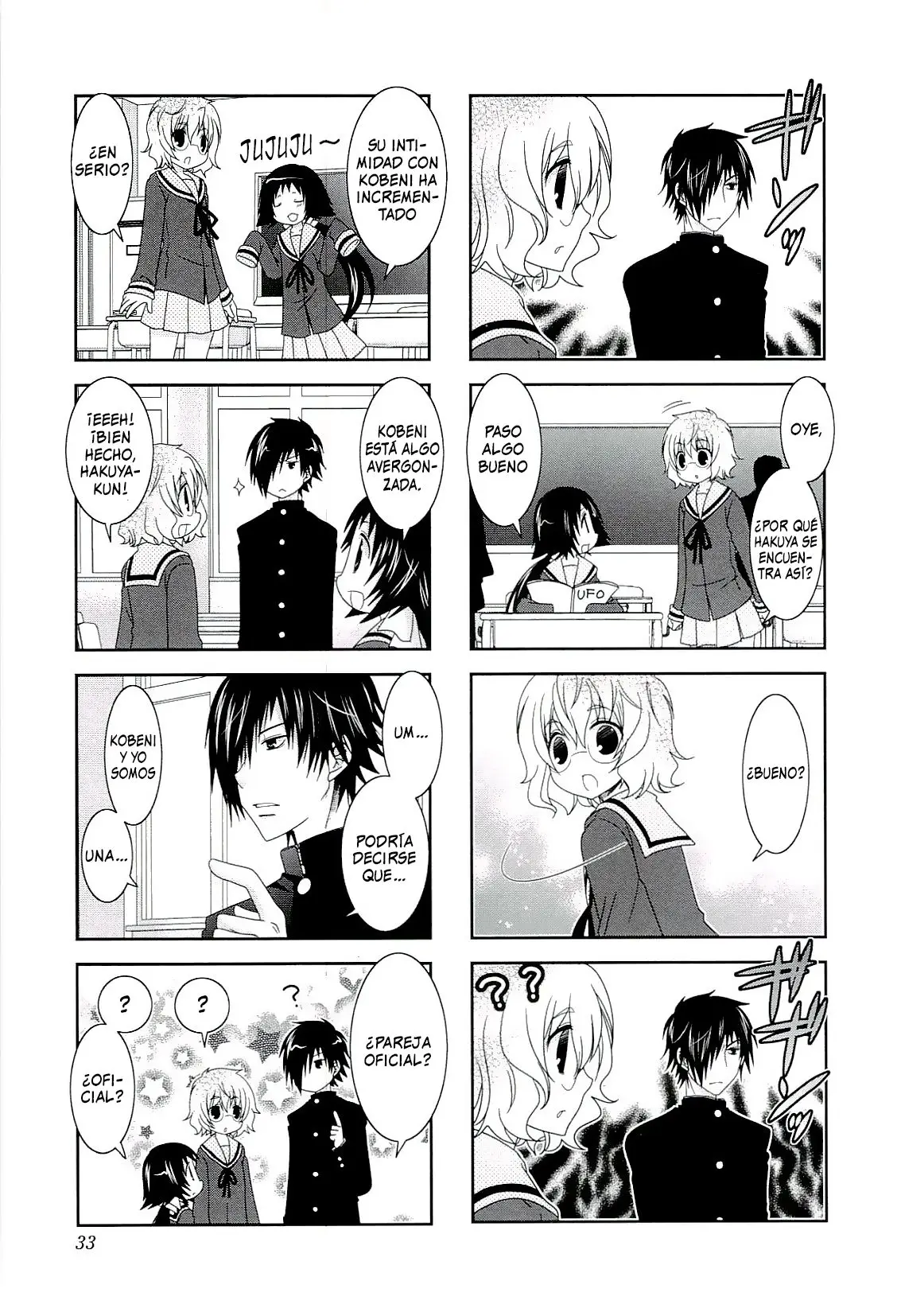 Mikakunin de Shinkoukei (2009) - Capítulo 43 - Página 6 - LectorTMOo
