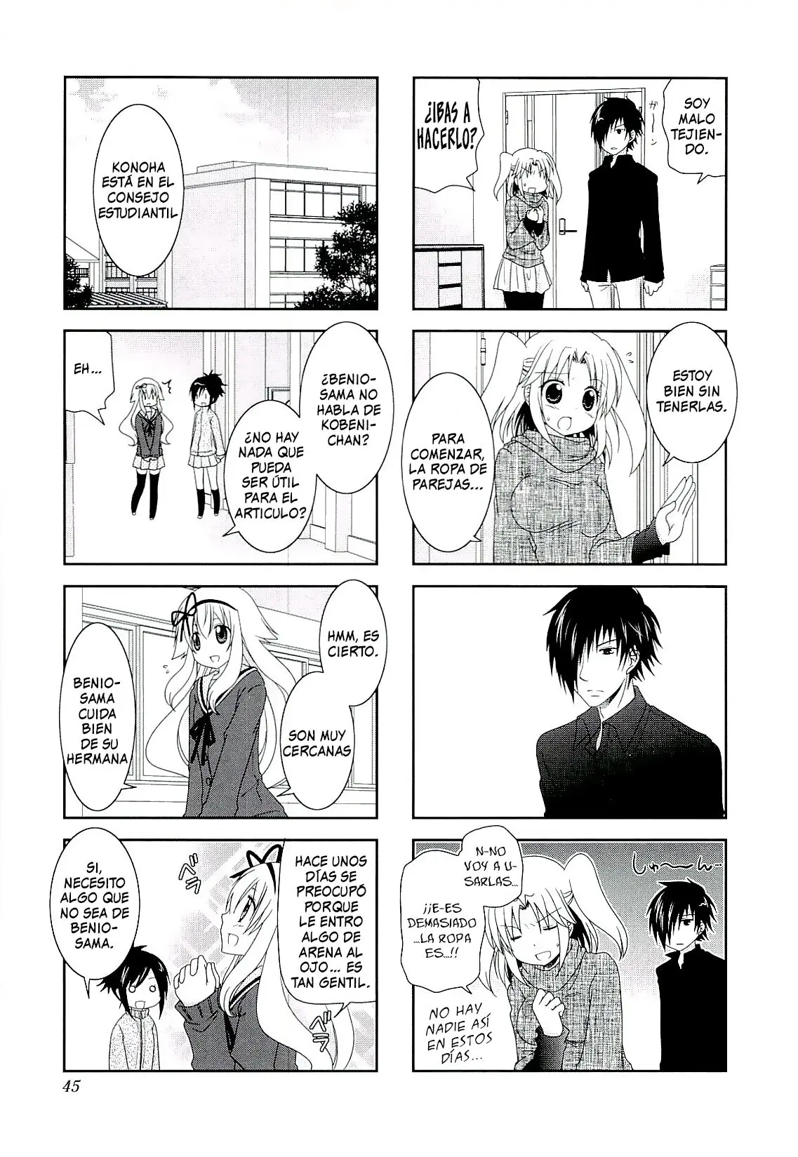 Mikakunin de Shinkoukei (2009) - Capítulo 44 - Página 8 - LectorTMOo