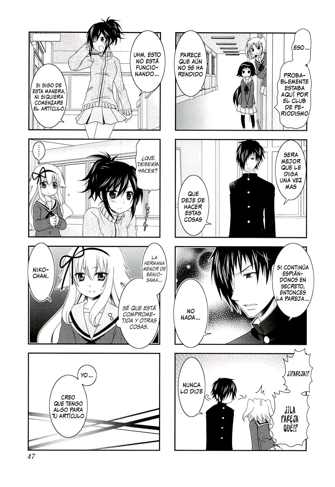 Mikakunin de Shinkoukei (2009) - Capítulo 44 - Página 10 - LectorTMOo