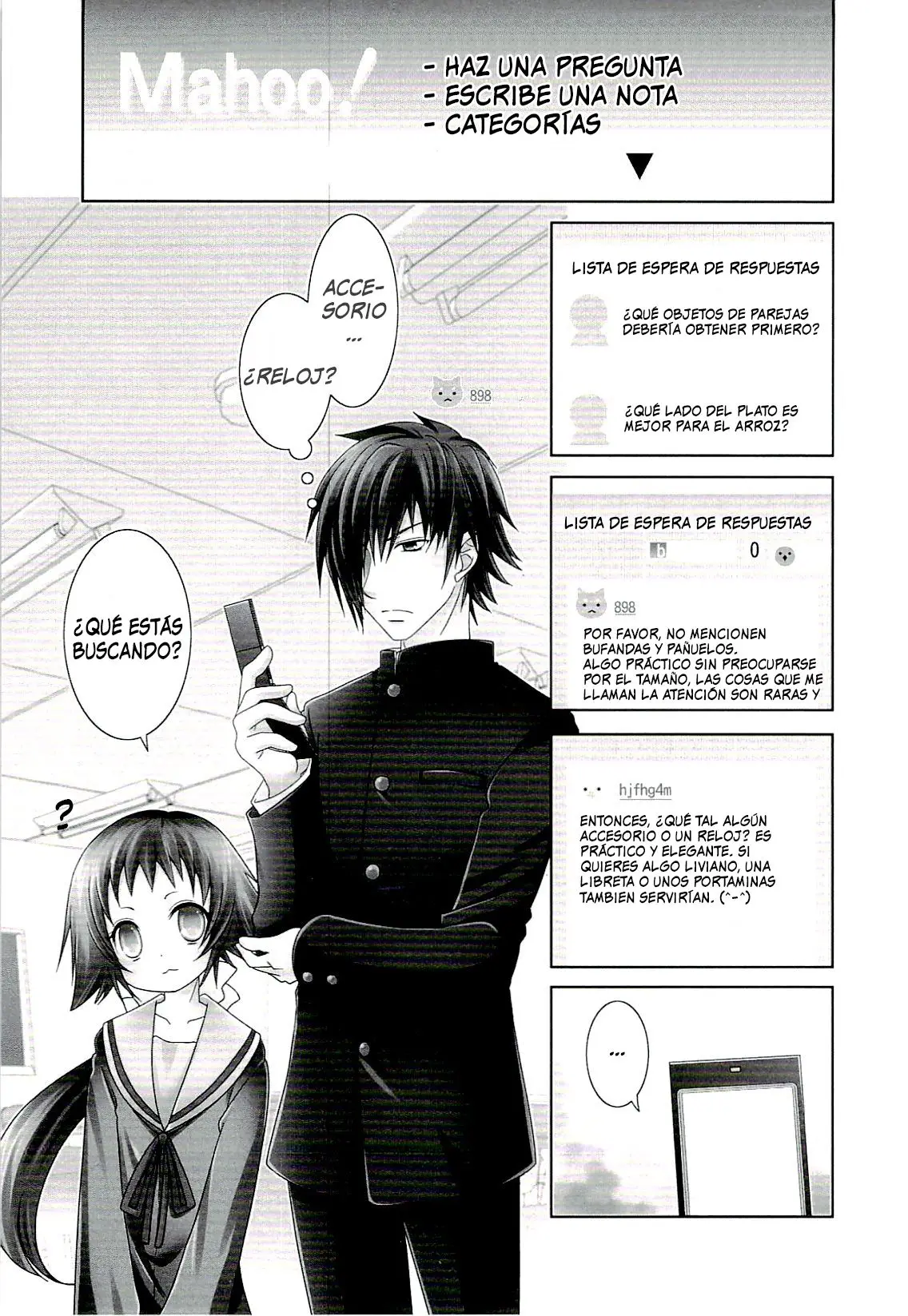 Mikakunin de Shinkoukei (2009) - Capítulo 44 - Página 12 - LectorTMOo