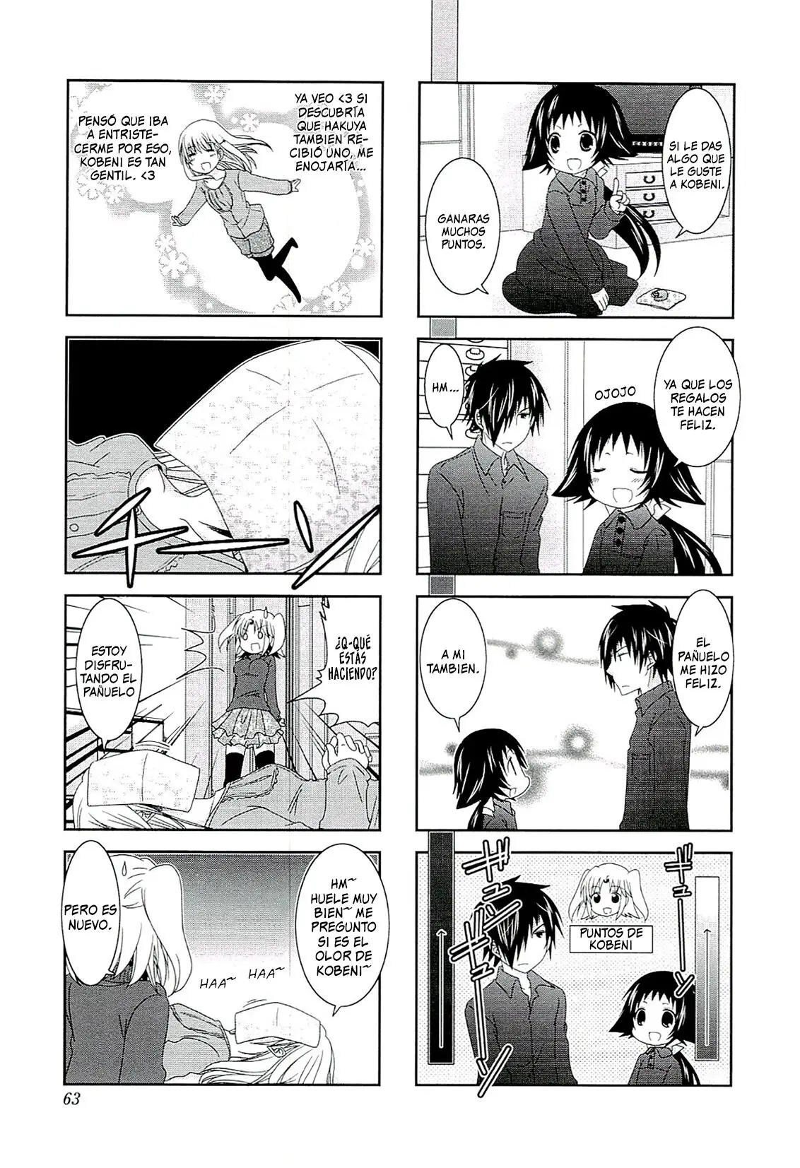 Mikakunin de Shinkoukei (2009) - Capítulo 46 - Página 5 - LectorTMOo