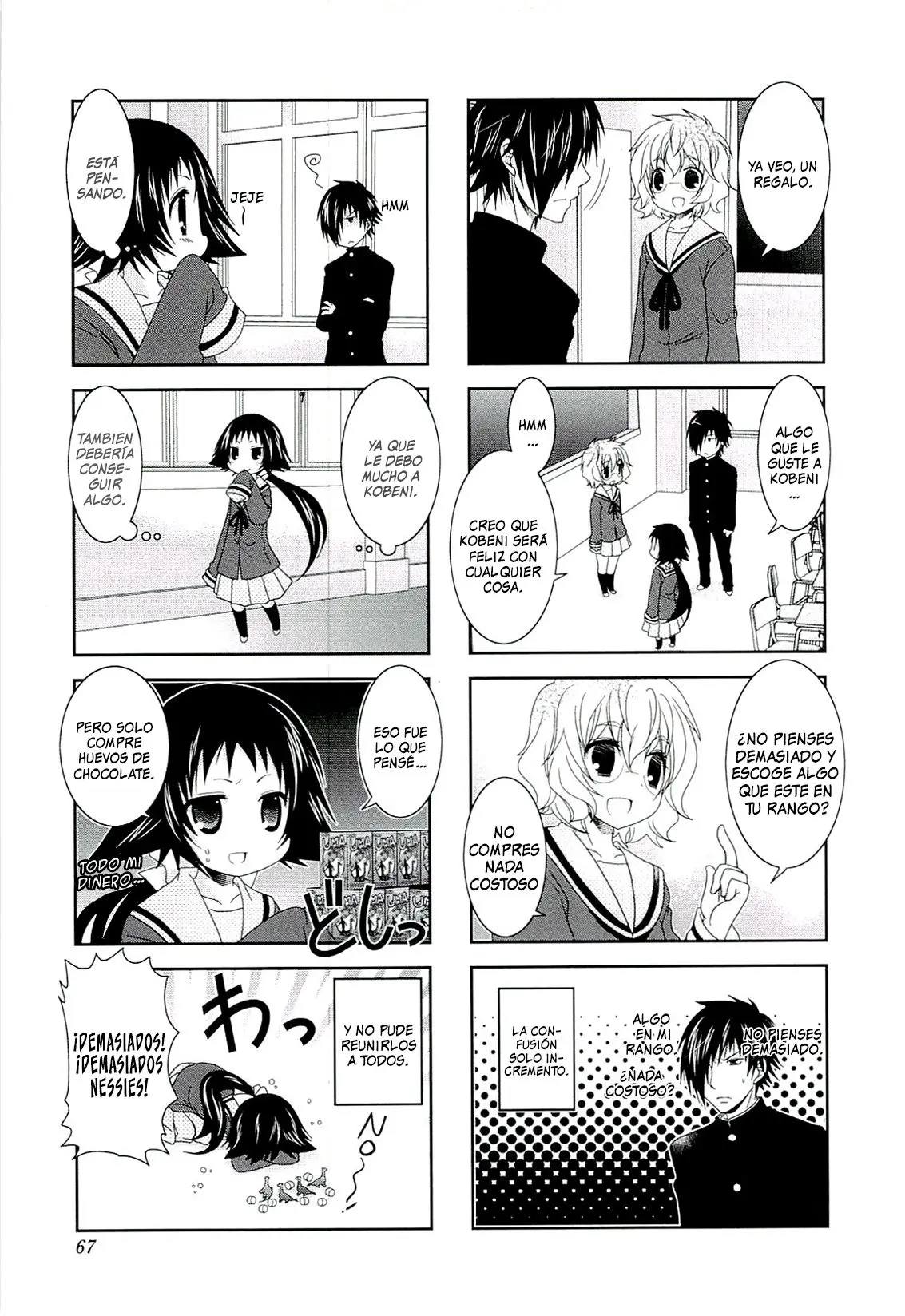 Mikakunin de Shinkoukei (2009) - Capítulo 46 - Página 9 - LectorTMOo