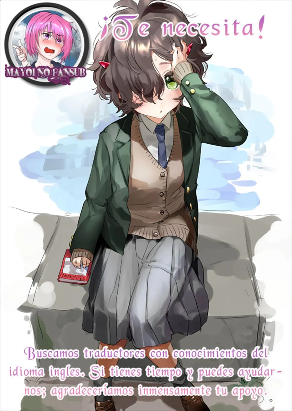 Mikakunin de Shinkoukei (2009) - Capítulo 46 - Página 12 - LectorTMOo