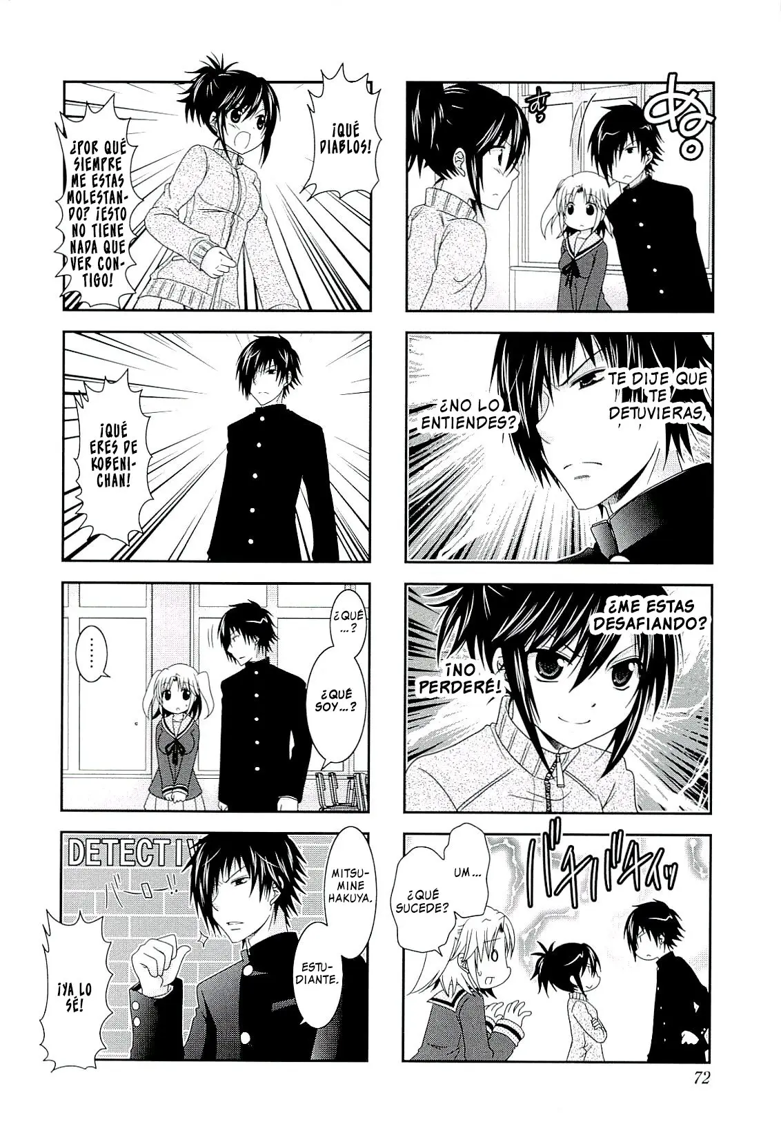 Mikakunin de Shinkoukei (2009) - Capítulo 47 - Página 4 - LectorTMOo