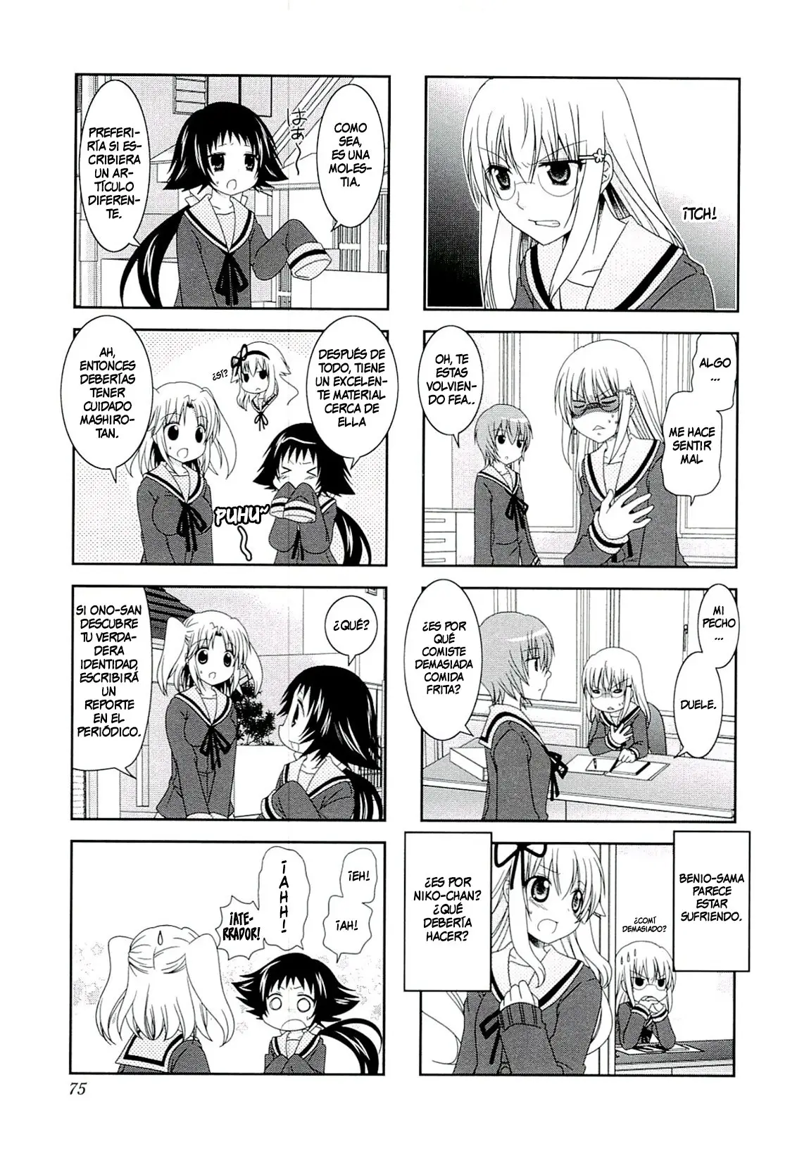 Mikakunin de Shinkoukei (2009) - Capítulo 47 - Página 7 - LectorTMOo