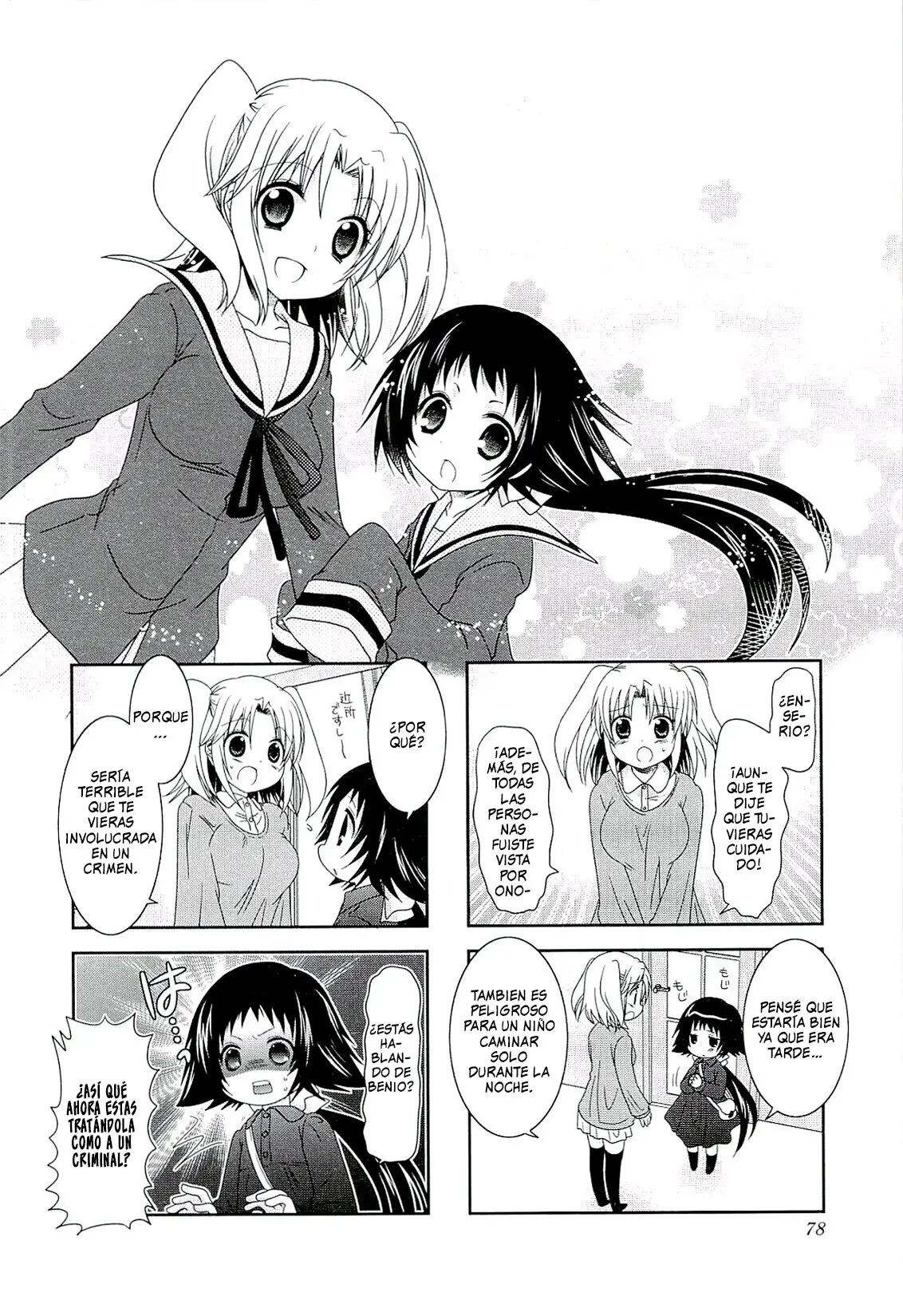 Mikakunin de Shinkoukei (2009) - Capítulo 48 - Página 2 - LectorTMOo