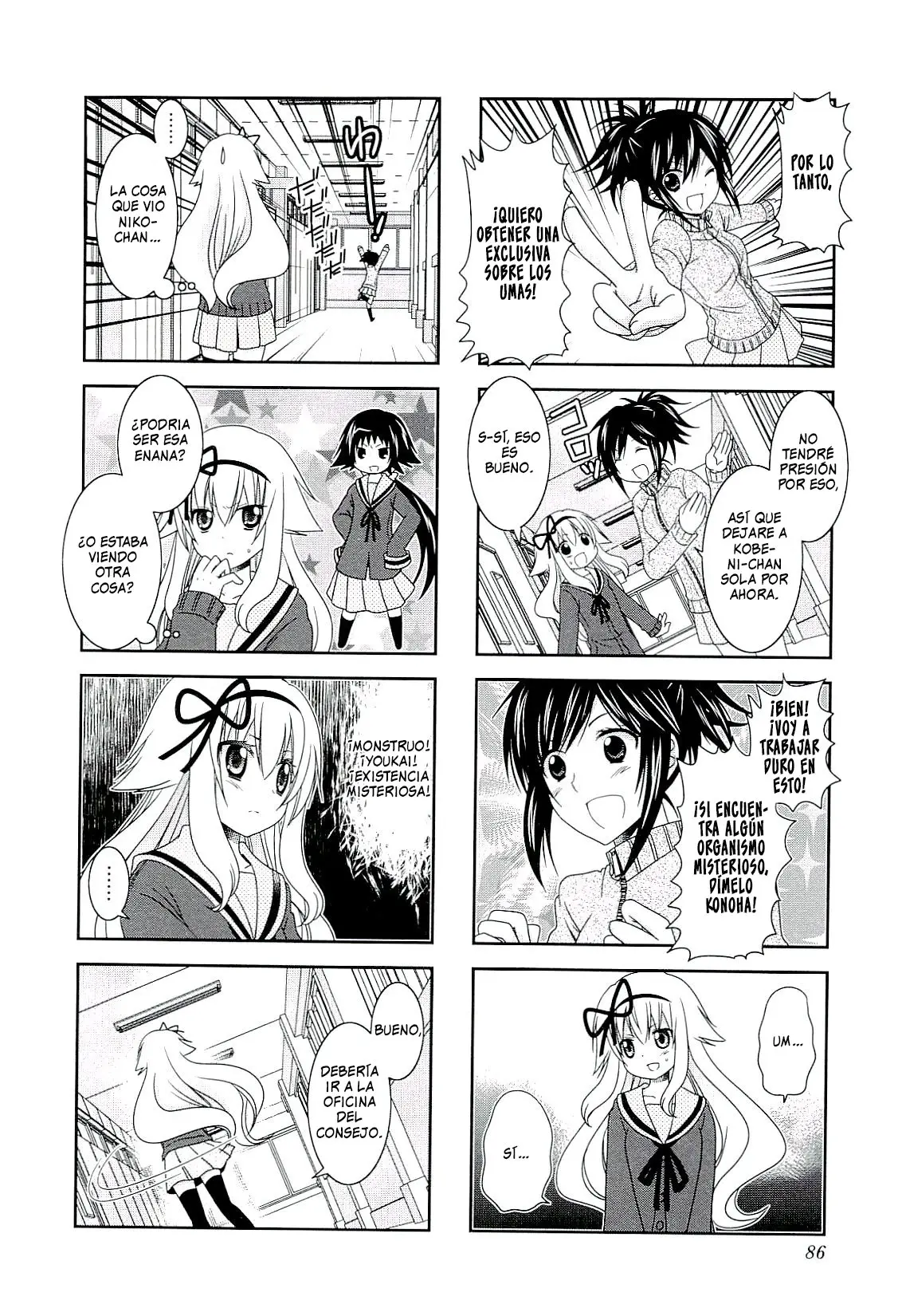 Mikakunin de Shinkoukei (2009) - Capítulo 48 - Página 10 - LectorTMOo