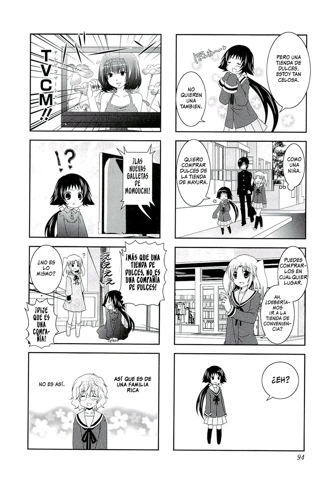 Mikakunin de Shinkoukei (2009) - Capítulo 49 - Página 7 - LectorTMOo