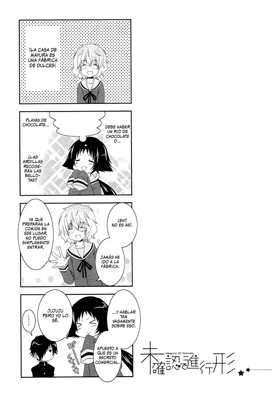 Mikakunin de Shinkoukei (2009) - Capítulo 49 - Página 8 - LectorTMOo