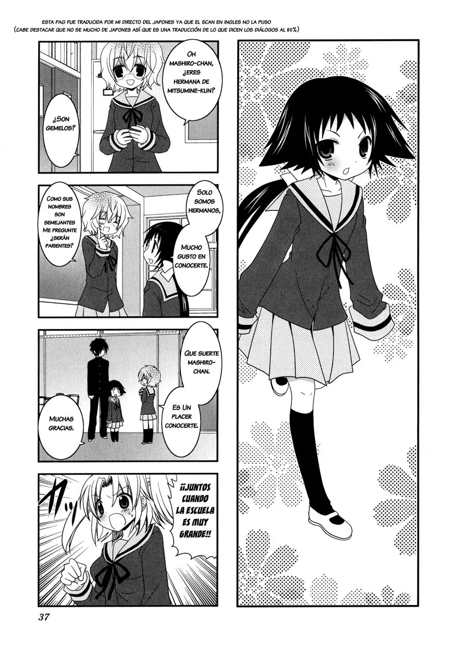 Mikakunin de Shinkoukei (2009) - Capítulo 5 - Página 2 - LectorTMOo