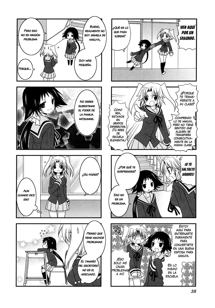Mikakunin de Shinkoukei (2009) - Capítulo 5 - Página 3 - LectorTMOo