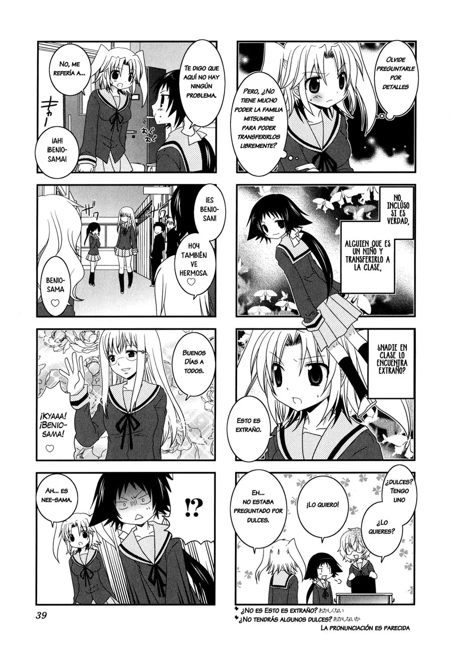 Mikakunin de Shinkoukei (2009) - Capítulo 5 - Página 4 - LectorTMOo
