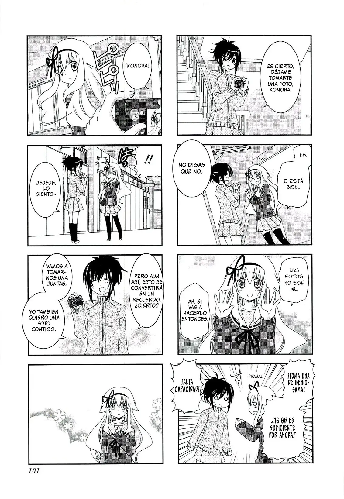 Mikakunin de Shinkoukei (2009) - Capítulo 50 - Página 6 - LectorTMOo