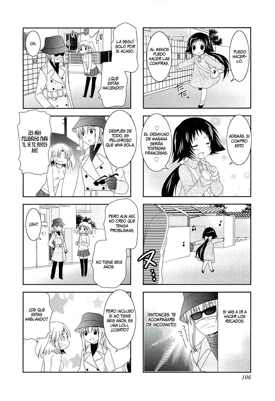 Mikakunin de Shinkoukei (2009) - Capítulo 51 - Página 3 - LectorTMOo