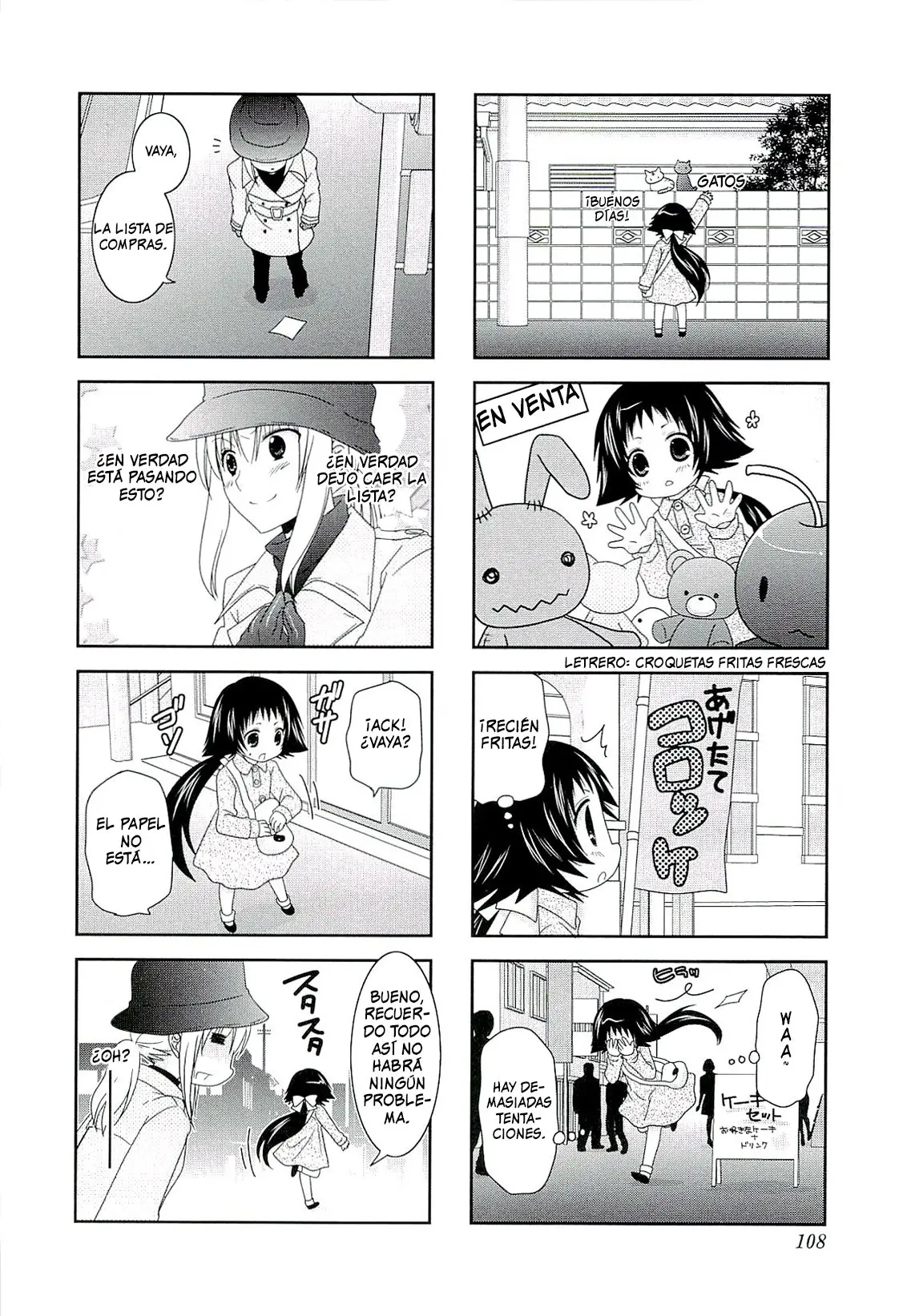 Mikakunin de Shinkoukei (2009) - Capítulo 51 - Página 5 - LectorTMOo