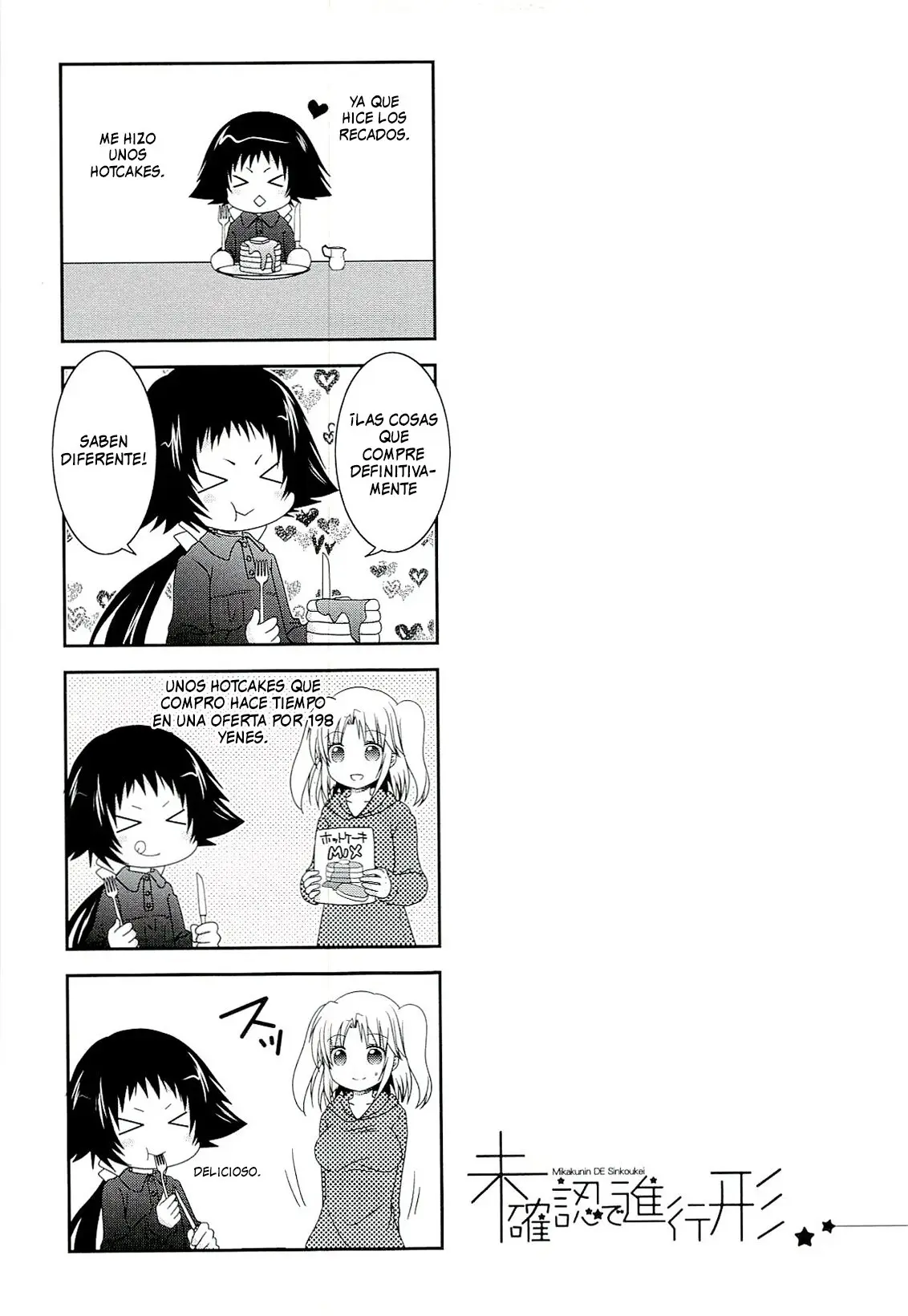 Mikakunin de Shinkoukei (2009) - Capítulo 51 - Página 8 - LectorTMOo