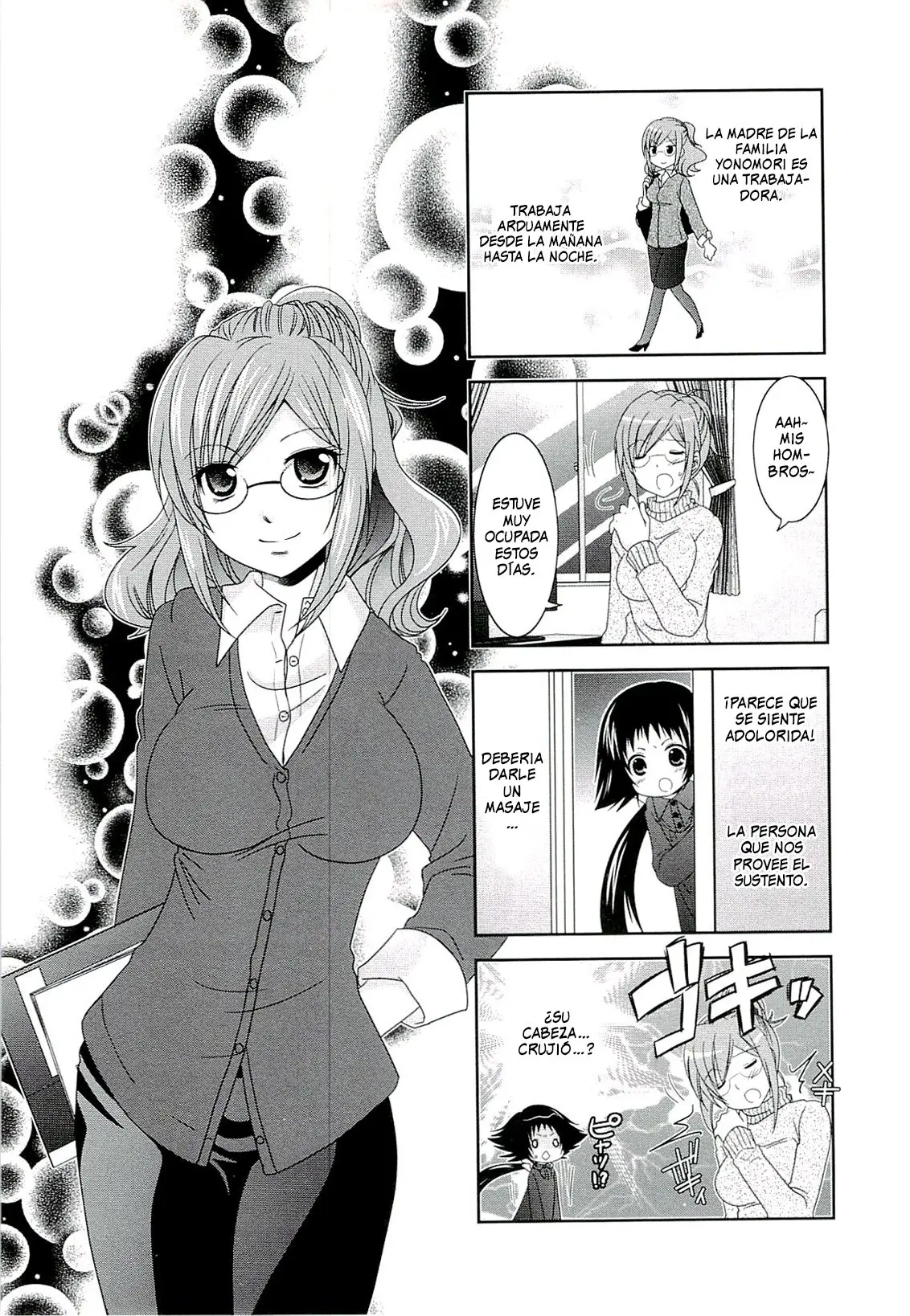 Mikakunin de Shinkoukei (2009) - Capítulo 52 - Página 2 - LectorTMOo