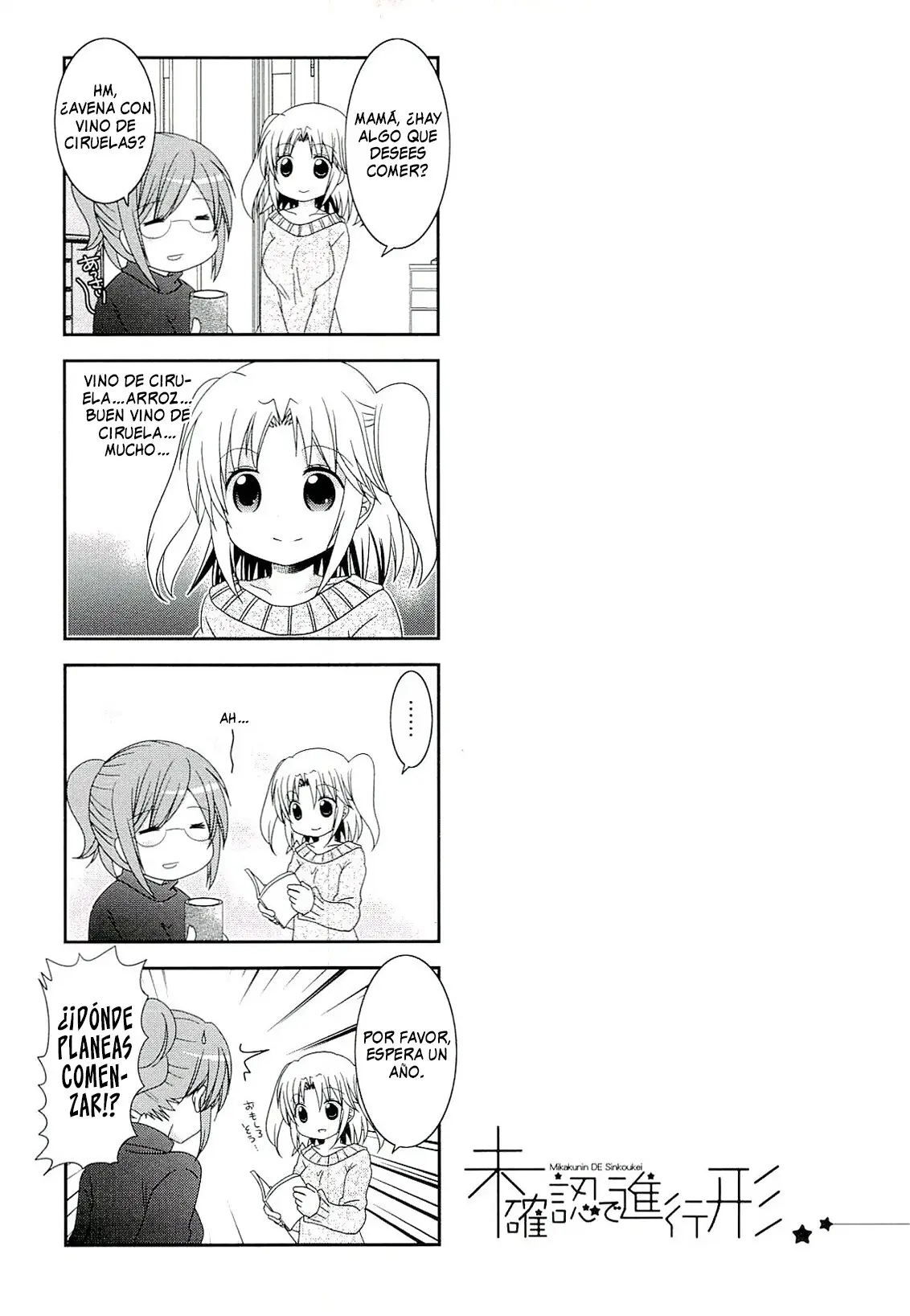 Mikakunin de Shinkoukei (2009) - Capítulo 52 - Página 8 - LectorTMOo