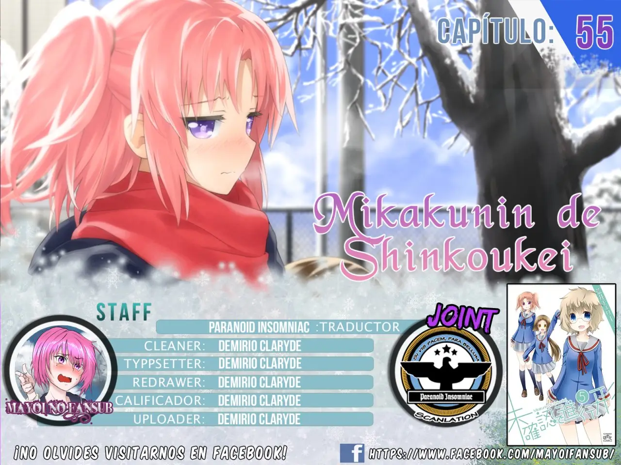 Mikakunin de Shinkoukei (2009) - Capítulo 55 - Página 1 - LectorTMOo