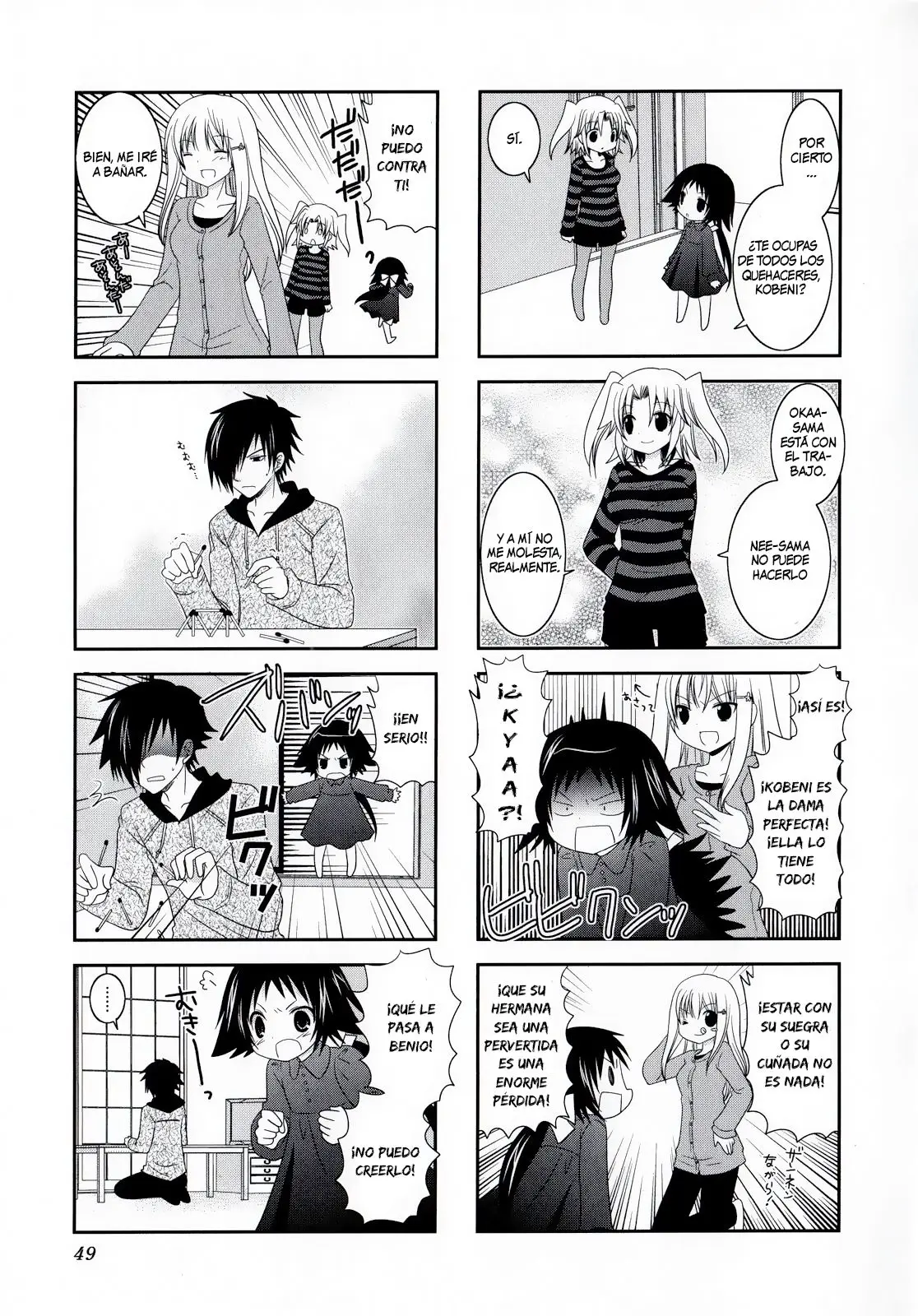 Mikakunin de Shinkoukei (2009) - Capítulo 6 - Página 4 - LectorTMOo