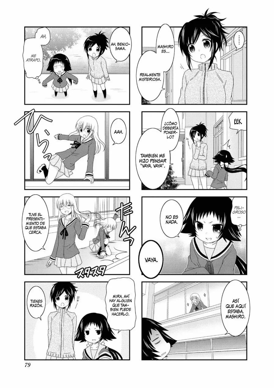 Mikakunin de Shinkoukei (2009) - Capítulo 60 - Página 4 - LectorTMOo