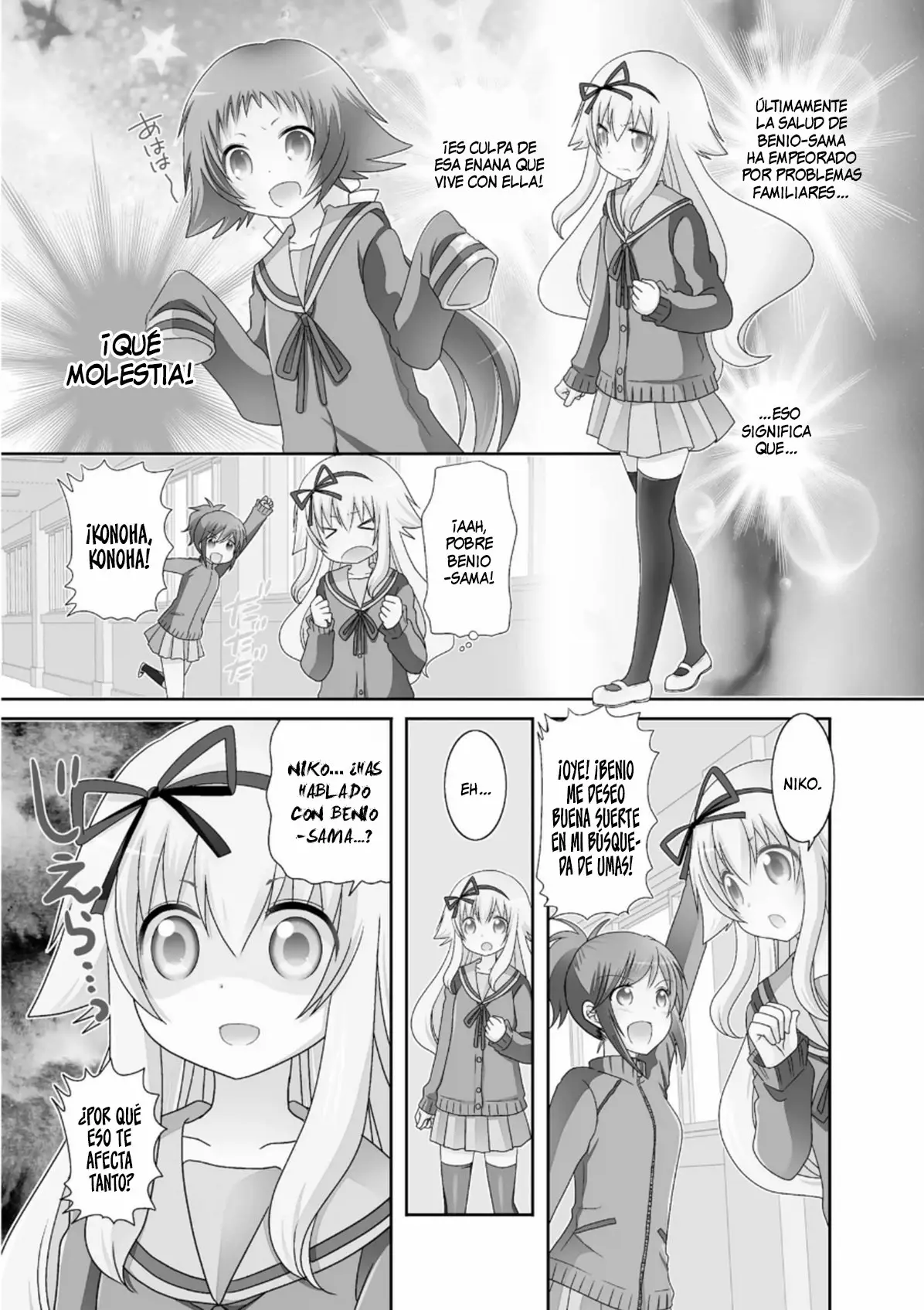 Mikakunin de Shinkoukei (2009) - Capítulo 61 - Página 2 - LectorTMOo