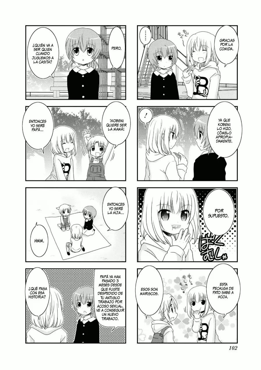 Mikakunin de Shinkoukei (2009) - Capítulo 62 - Página 5 - LectorTMOo