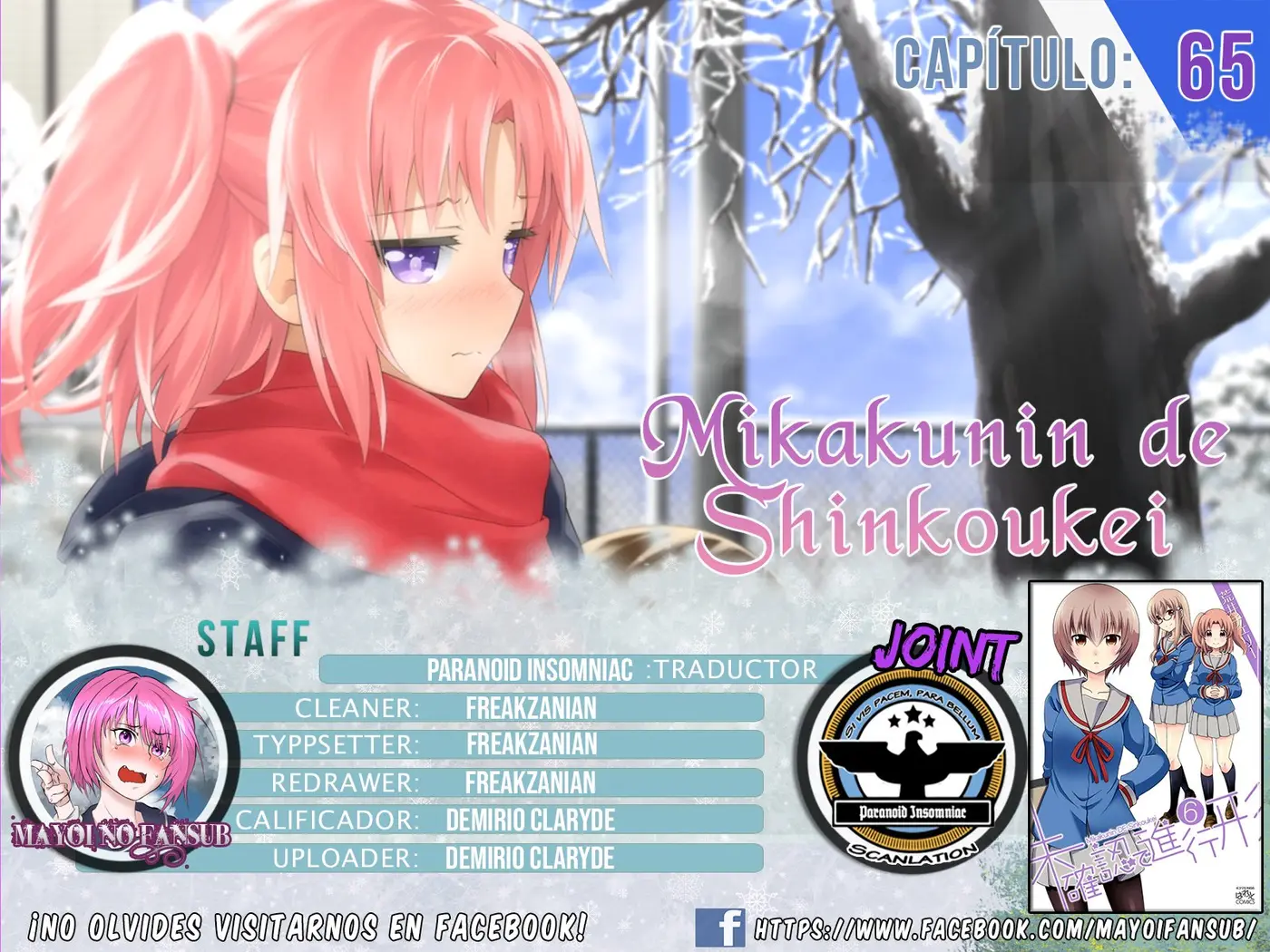 Mikakunin de Shinkoukei (2009) - Capítulo 65 - Página 1 - LectorTMOo