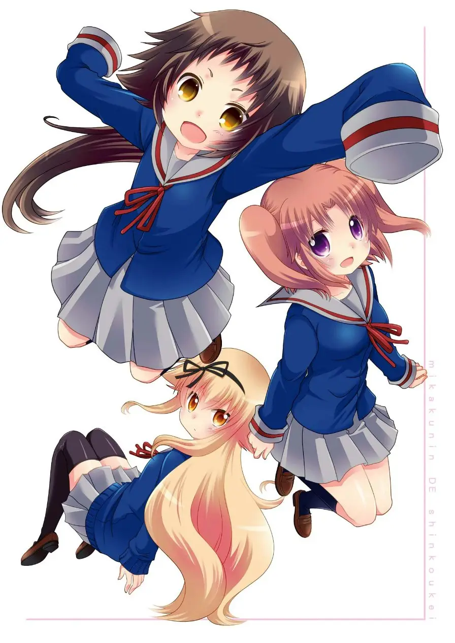 Mikakunin de Shinkoukei (2009) - Capítulo 65 - Página 6 - LectorTMOo