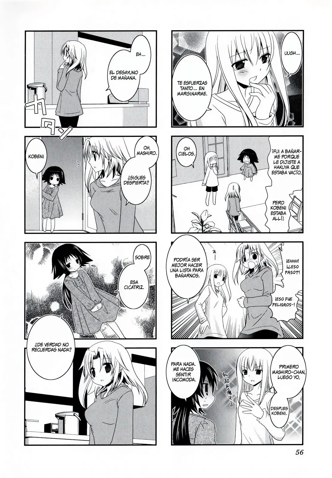 Mikakunin de Shinkoukei (2009) - Capítulo 7 - Página 5 - LectorTMOo